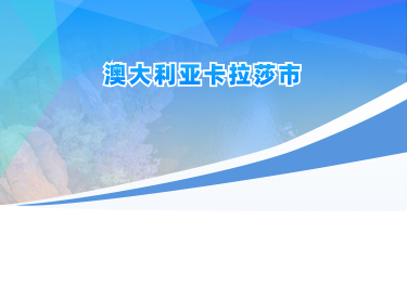 MobileBanner