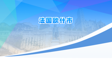MobileBanner