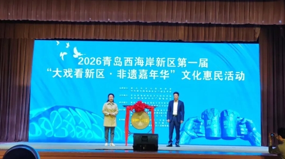 微信截图_20260525102811.png