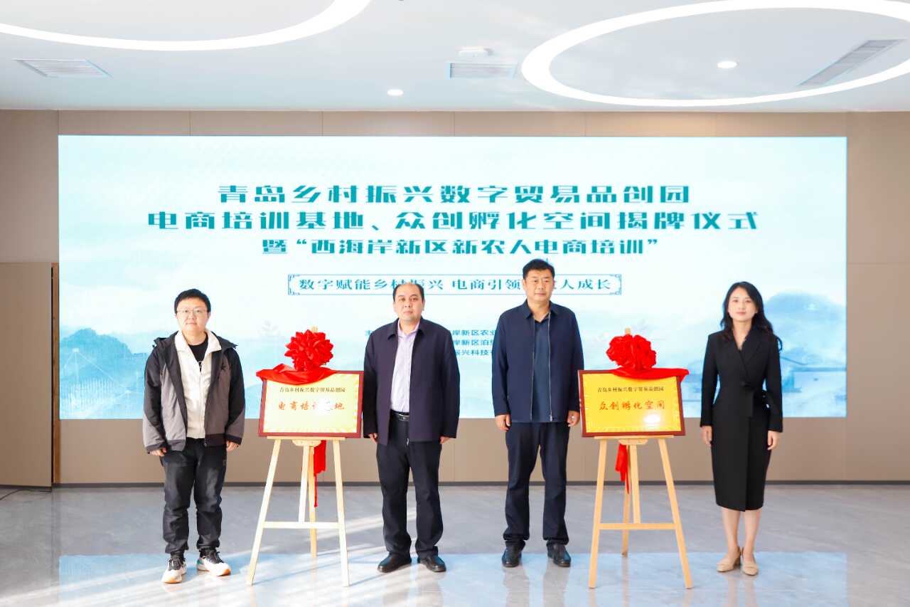 微信图片_20250606162934.png