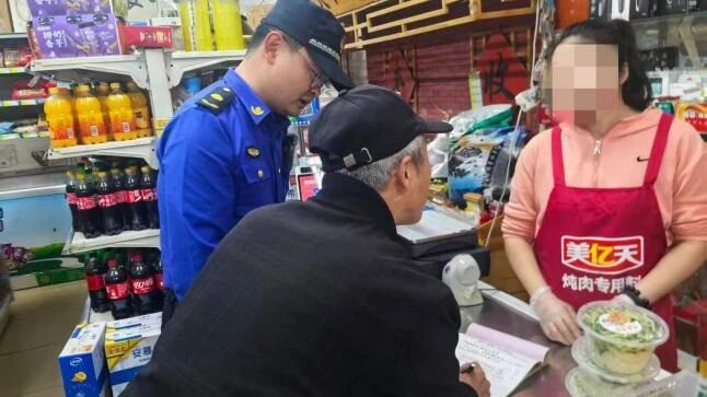 微信图片_2026-05-21_154947_963.jpg