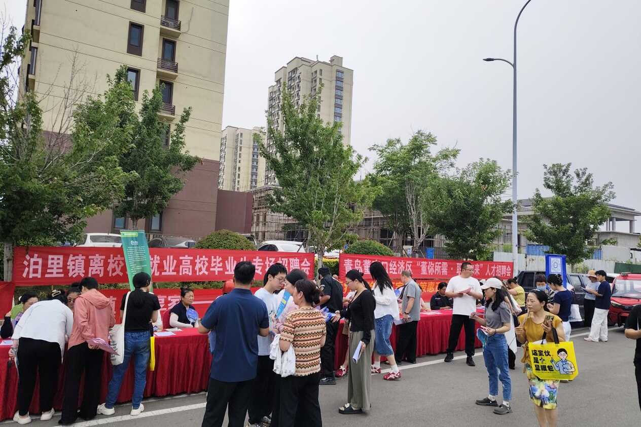 微信图片_2026-07-17_170816_565.png