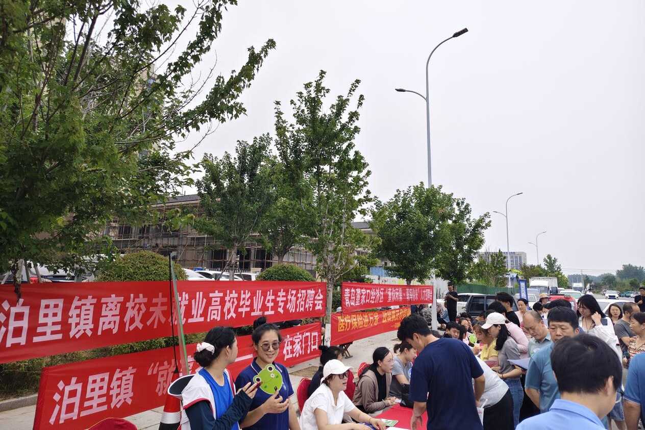 微信图片_2026-07-17_170831_070.png