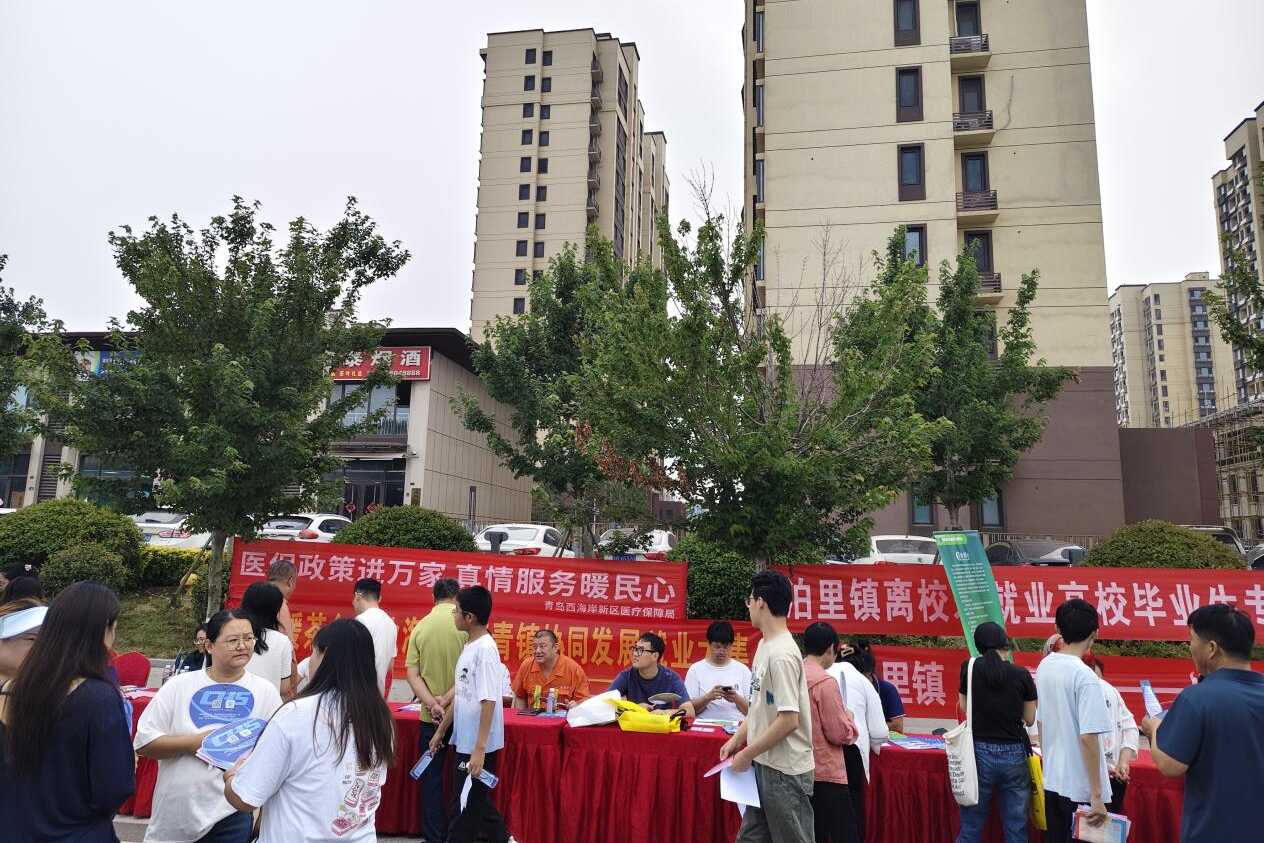 微信图片_2026-07-17_170836_627.png