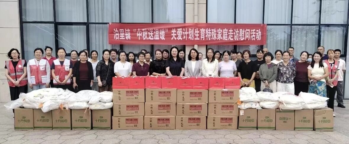 微信图片_2026-10-21_095431_889.jpg