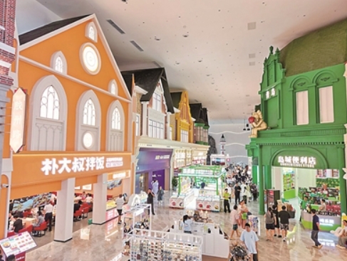 微信截图_20260730113639.png