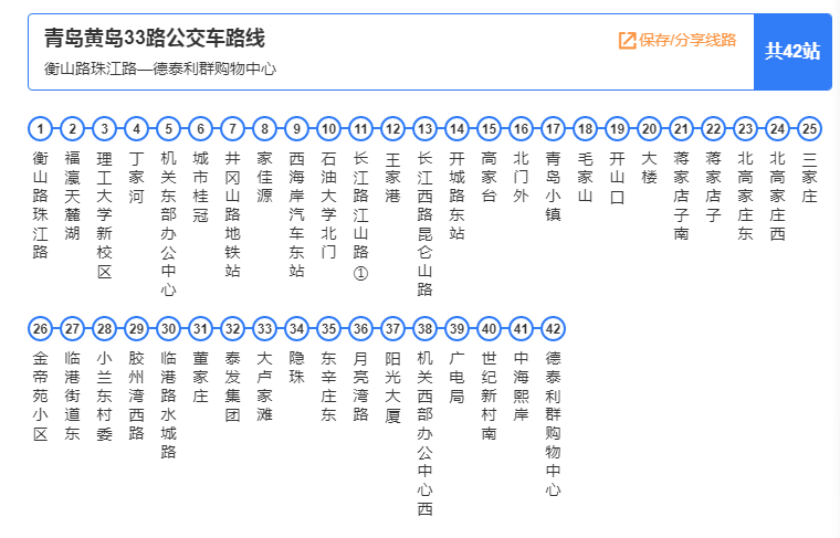 微信图片_20231020112923.png
