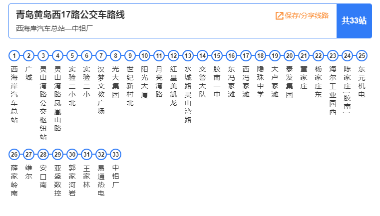 微信图片_20231020112935.png