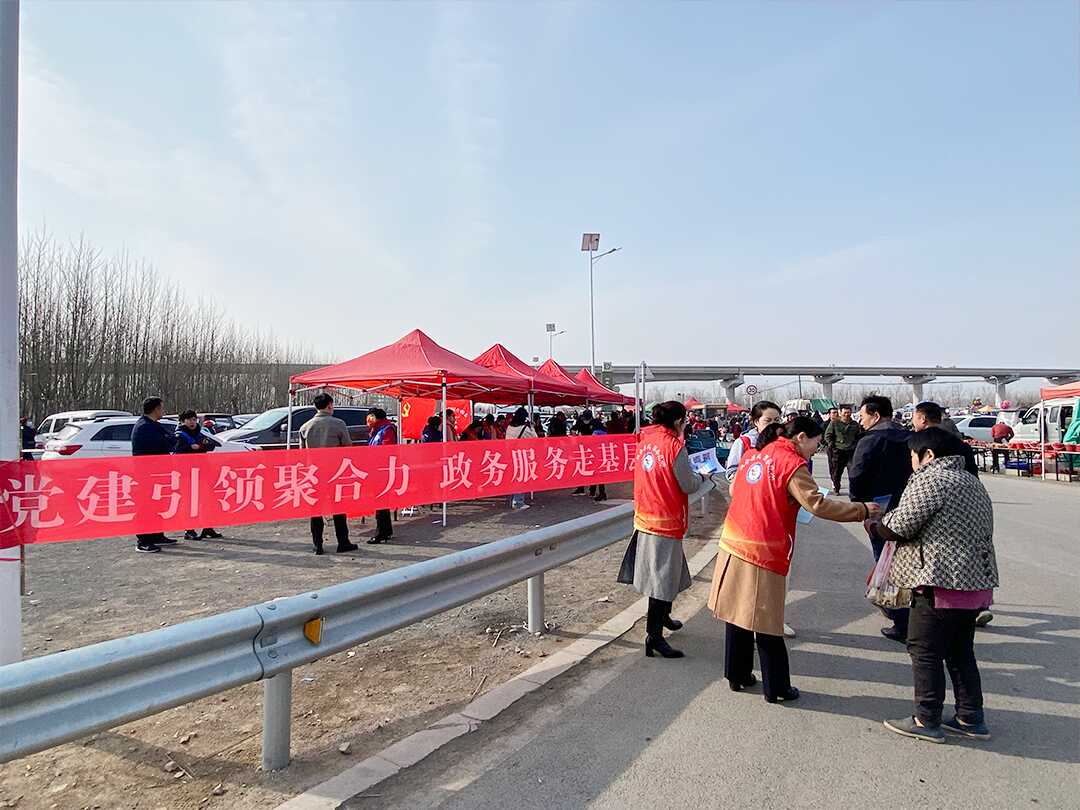 微信图片_20240314164424.png