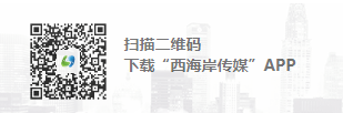 青岛西海岸新区公文法规公开_青岛开发区政务网首页_青岛西海岸新区政策解读查询