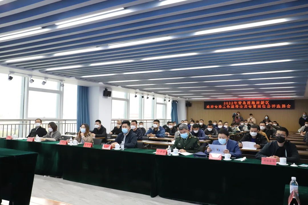 微信图片_20221209142703.jpg