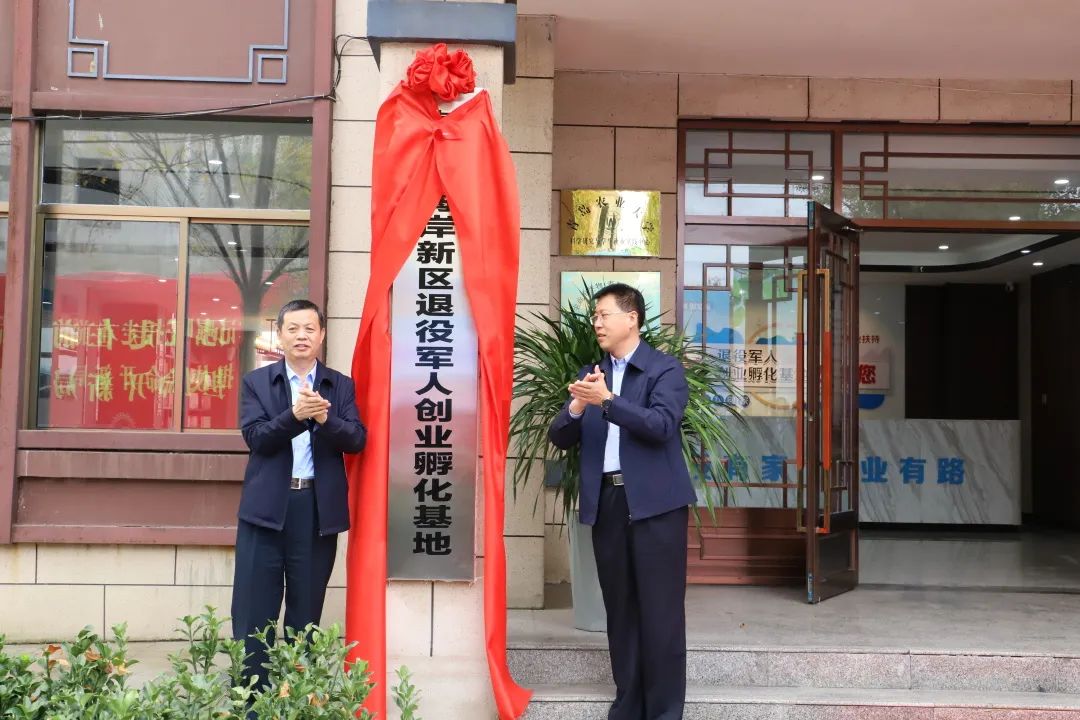 微信图片_20221209143258.jpg