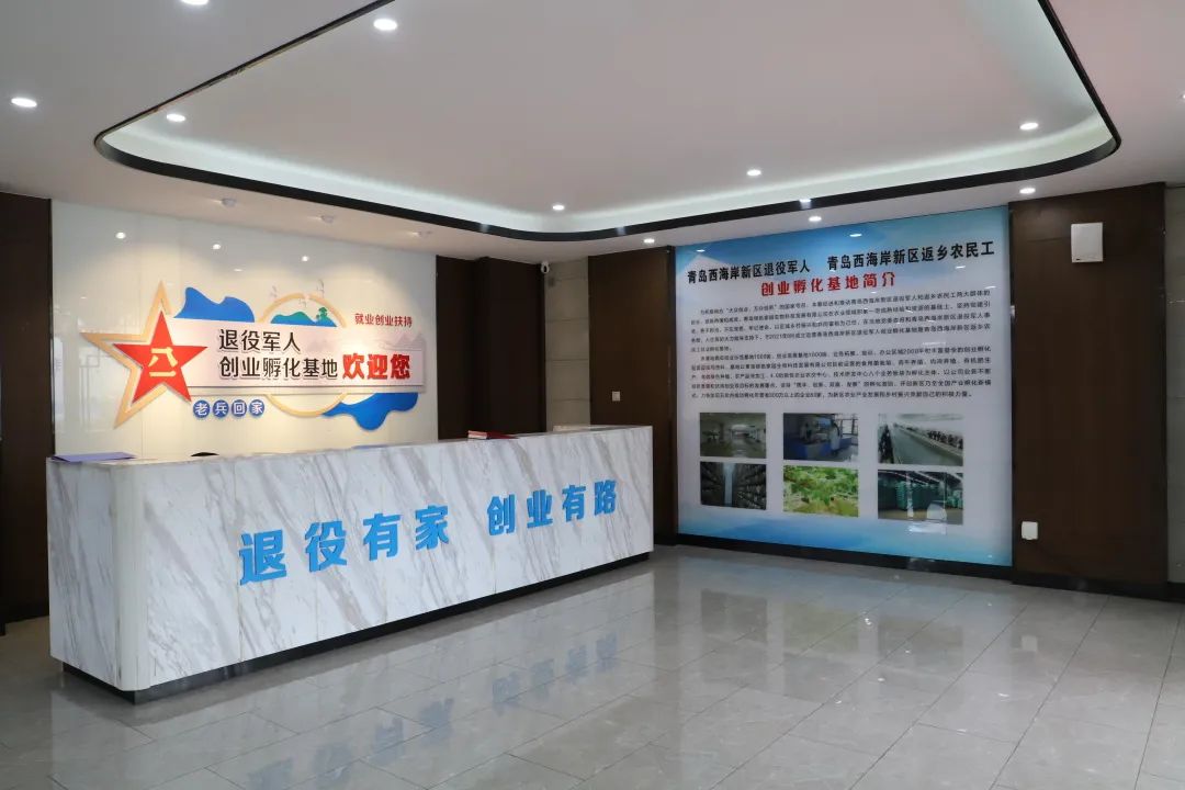 微信图片_20221209143315.jpg