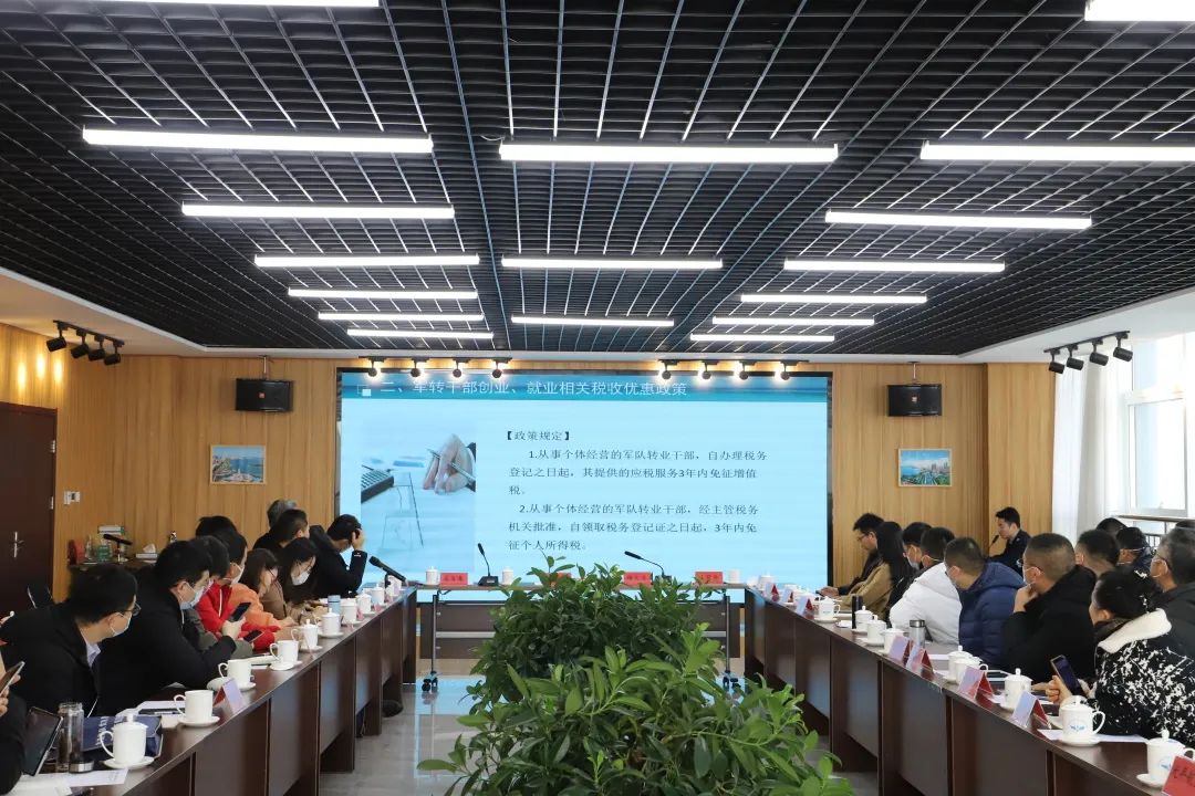 微信图片_20221213101637.jpg