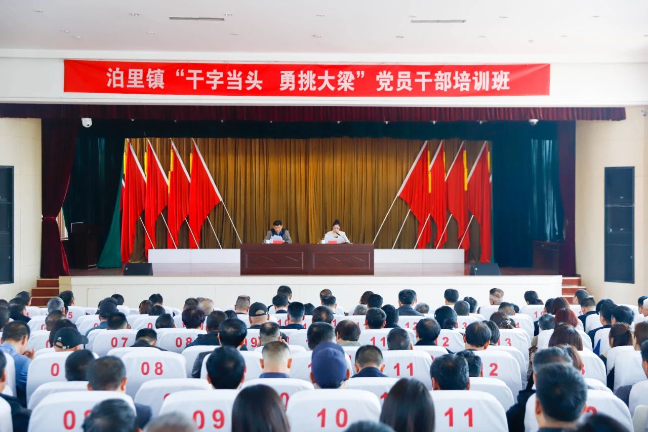 微信图片_20250423153111.jpg