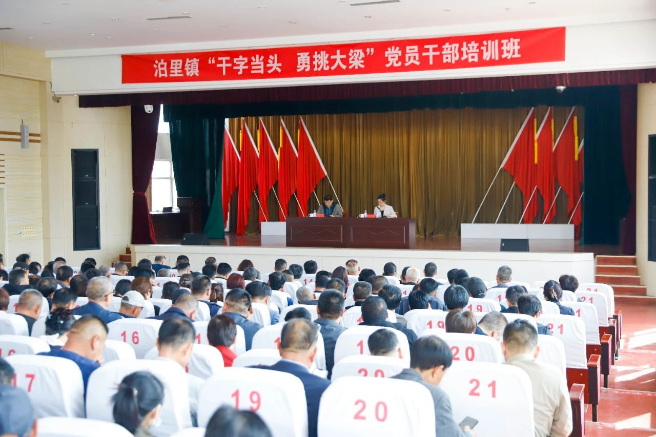 微信图片_20250423153115.jpg