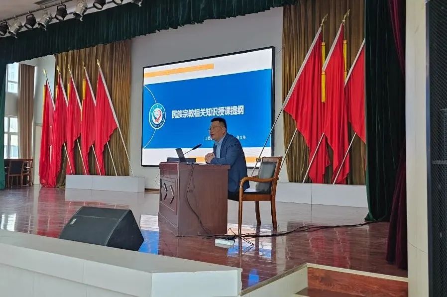微信图片_20250423153153.jpg