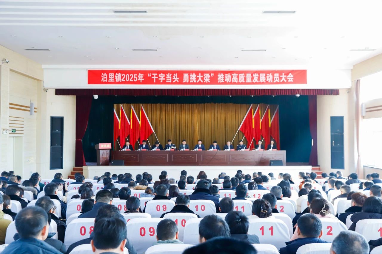 微信图片_20250224144556.jpg