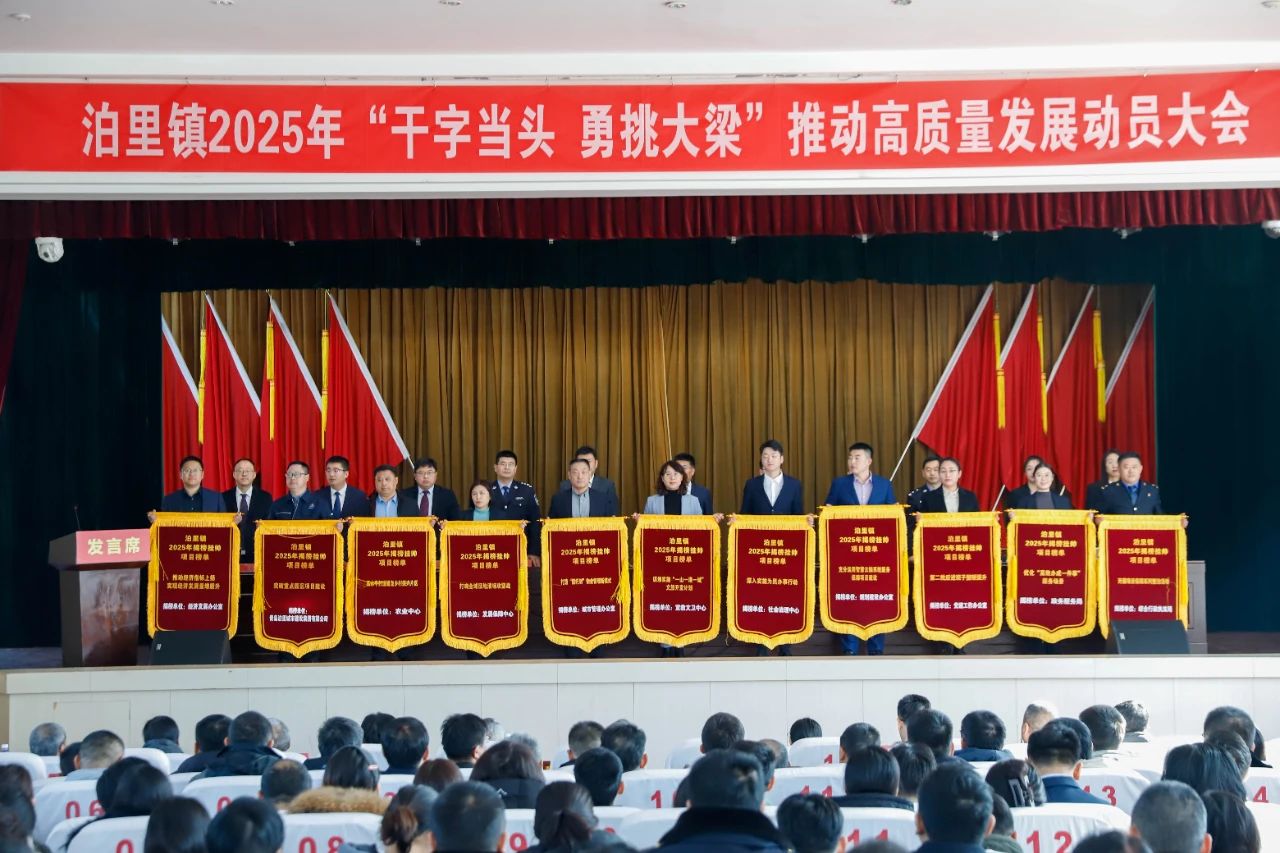 微信图片_20250224144626.jpg