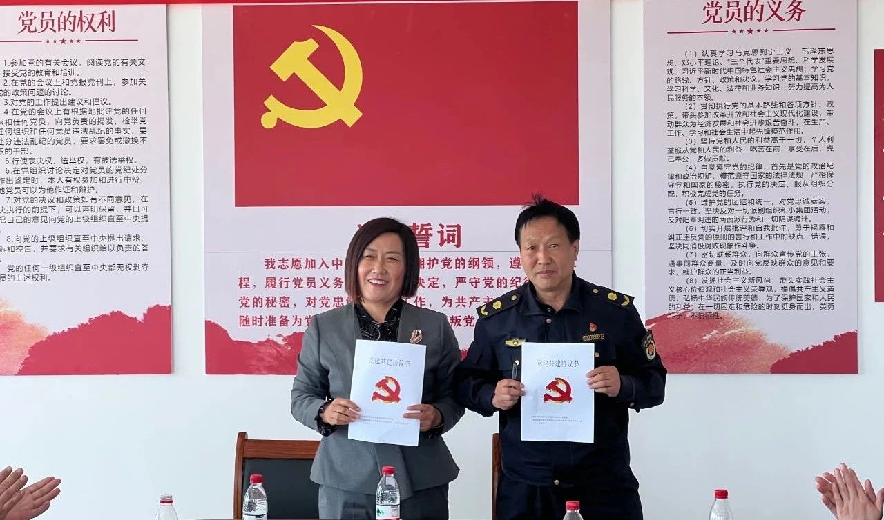 微信图片_20250515094102.jpg