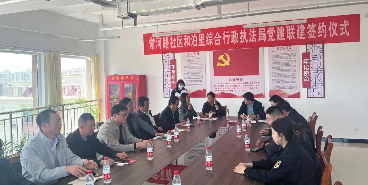 微信图片_20250515094107.jpg