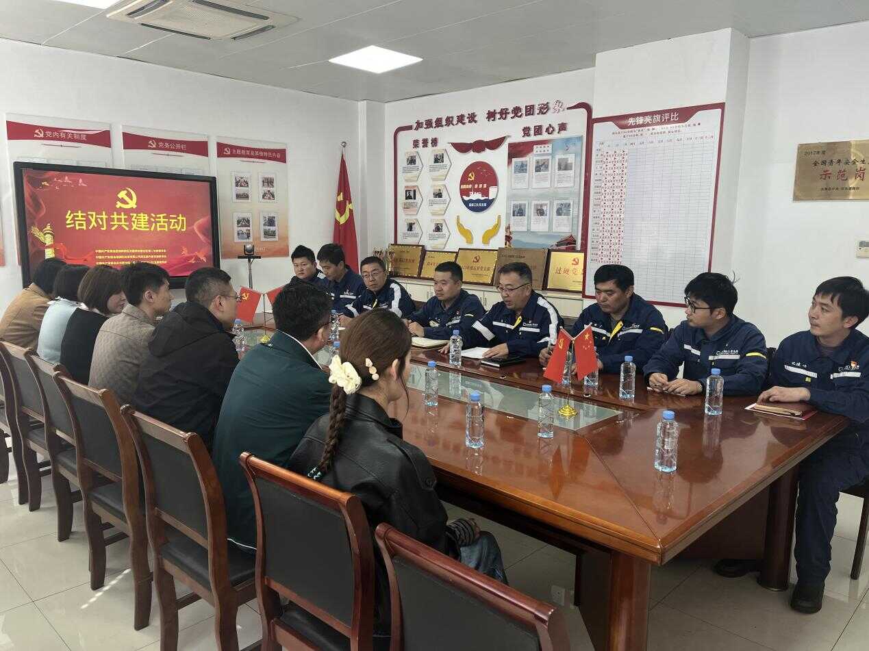 微信图片_2026-04-29_135315_321.png