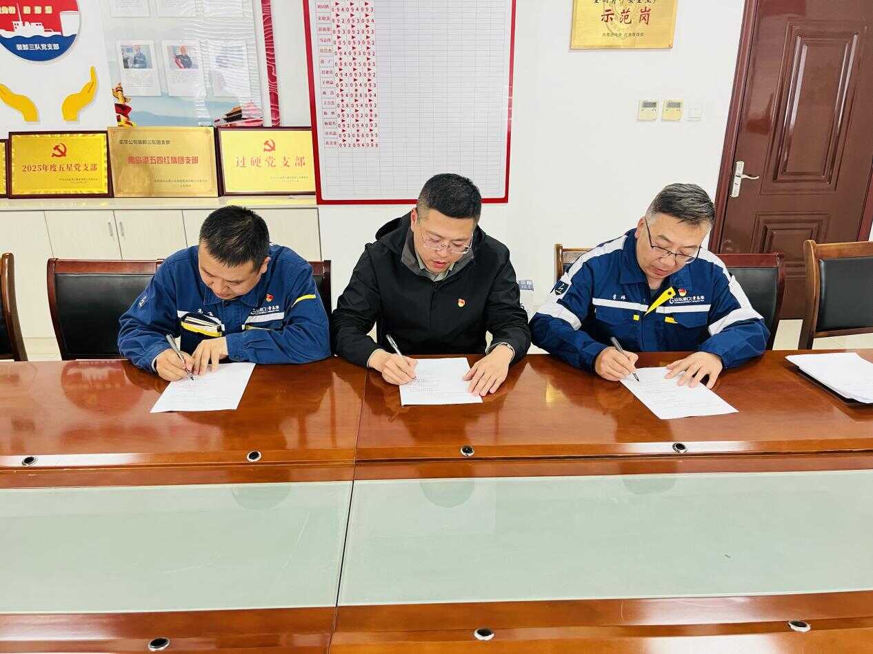 微信图片_2026-04-29_135318_307.png