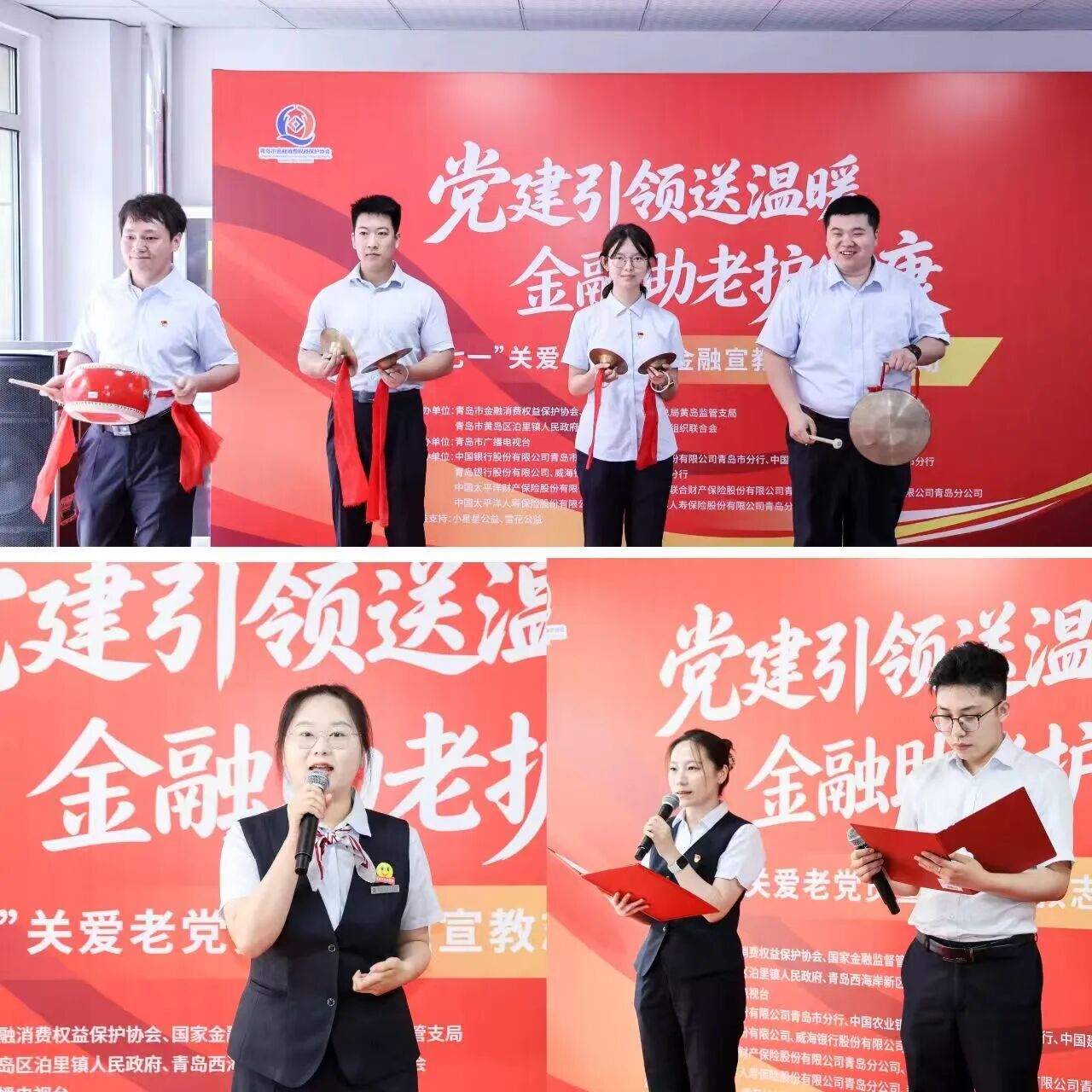 微信图片_2026-08-06_162617_536.jpg