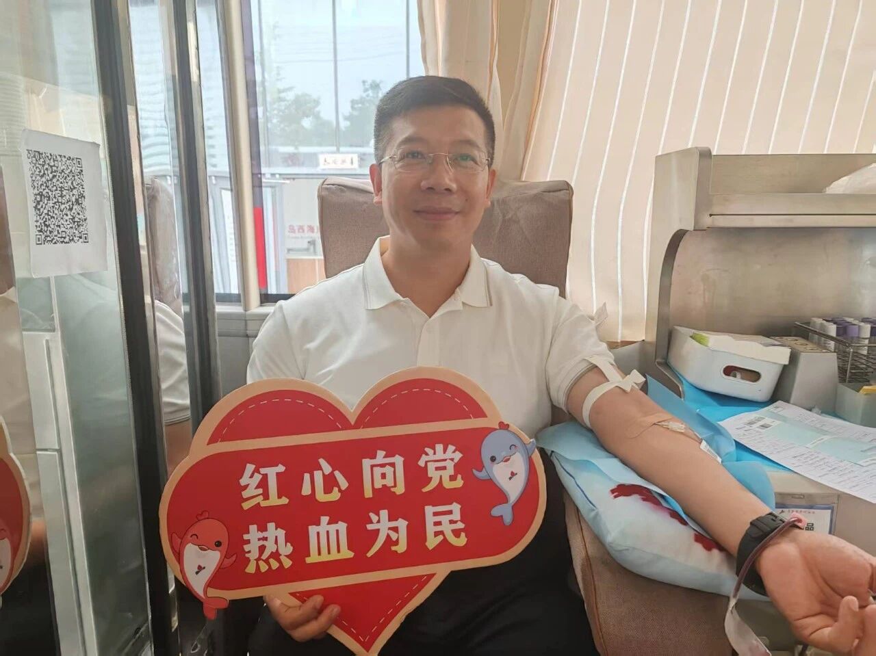 微信图片_2026-08-06_163135_259.jpg