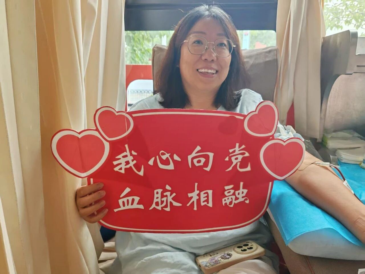微信图片_2026-08-06_163142_663.jpg