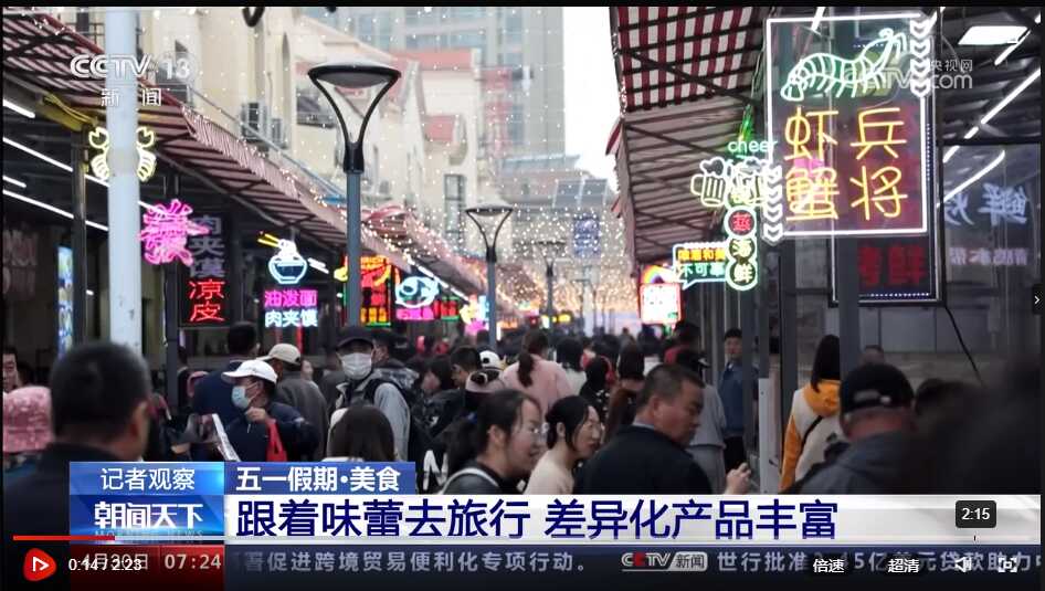 图片5.png
